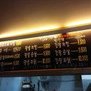 투닭투닭 이미지