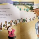 누리교역 이미지