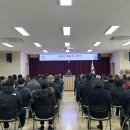 인천광역시 강화군 화도면주민자치센터 이미지