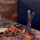 족발신선생 군산수송점 이미지