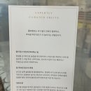 푸르푸르 - 서구 통학로 35 | W11-1. 상견례 선물 추천! 프루프루 별내점 과일바구니 내돈내산후기