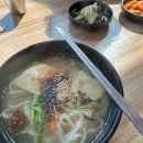 정선곤드레생칼국수 이미지