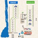 아이비오토캠핑장 | 밀양 아이비오토캠핑장 Rev.1