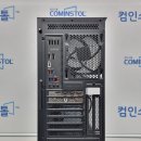 컴인스톨 이미지