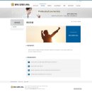 법무사김영인사무소 - 창원시 마산합포구 중앙북1길 5 | 법무사김영인사무소