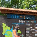 장선보건진료소 이미지