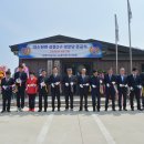 성종2구 경로당 충북일보