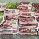 양남농협 하나로마트 이미지