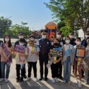 대전목동초교 이미지