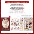 어스스튜디오