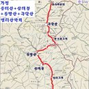 8월 8일 일요당일 -＜숨겨진우리산2곳/가평53산4곳＞- 가평 중미산+삼태봉+통방산+곡달산 신청안내 이미지