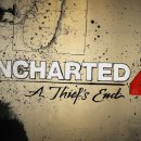 보물 스크린 이미지