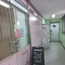 석계역2,3번출구 이미지