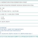 협신사 이미지