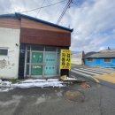 남전주모터스 이미지