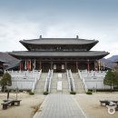 단양기사식당 이미지