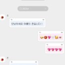 테마온