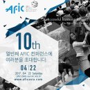 모던플로우 이미지