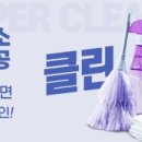 글로벌주유소 화장실 이미지
