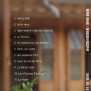 2시콘서트-재즈 이미지