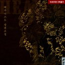 힐러넷 네이버블로그