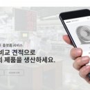 샤플