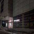 바나나PC 이미지