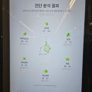 도은세일 이미지