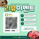 서구-02-103 | 인천 서구 마케팅 컨설팅 효과, 방문자 수 100% 급증! 데이터로 증명된 변화
