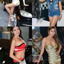 오토리더스 이미지