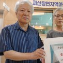 만추식당 이미지