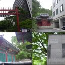 목은 이색 영당 티스토리