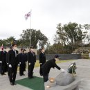 대한민국무공수훈자회제주특별자치도지부 이미지