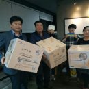 삼흥공구종합상사 이미지