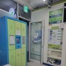 크린토피아 광진 이미지