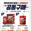 런바이크