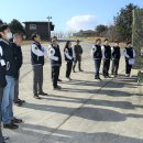 불철주야 이미지