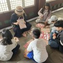 [초등 4~6학년]궁궐 이야기 이미지