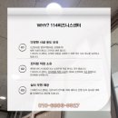 구갈로얄프라자 이미지