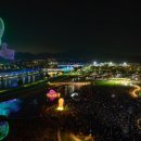 머물고 싶은 곳 이미지