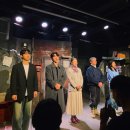 몸사랑마음사랑 한약국 | 💌 노년의 사랑과 20대의 풋풋함이 교차하는 연극 <아모르파티> 솔직후기