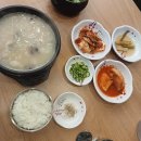 (주)영종국제도시인천공항호텔 이미지