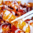 처갓집양념통닭성서점 | [12월 둘째주 일상] 대구 무인카페 빌리브 &amp; 처갓집양념치킨 슈프림양념치킨 순살 후기