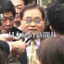 인 안경 이미지