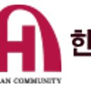메고가방