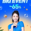 더마름 신논현역점 이미지