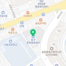 정준일콘서트 <Stay with me> 이미지