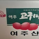 진영팜