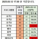 불당1동 행정복지센터 이미지