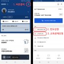 태붐로 티스토리